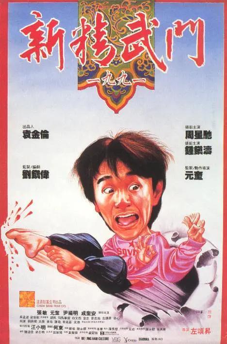 五月天婷婷丁香花